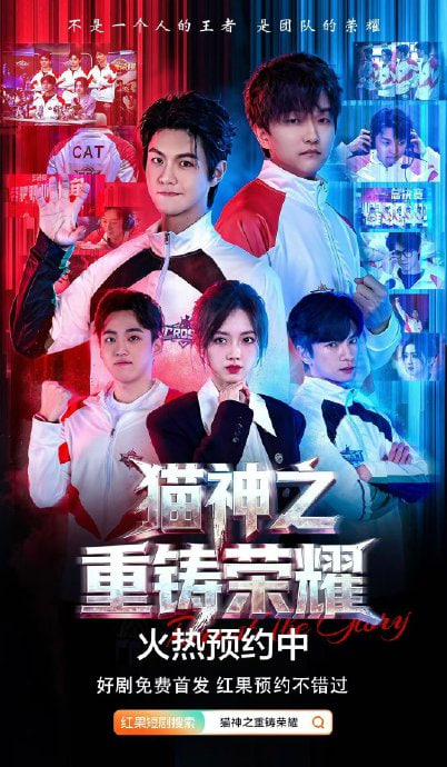 雾港疑案