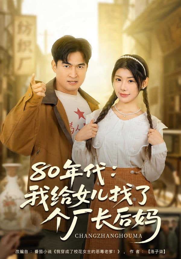 留一盏灯