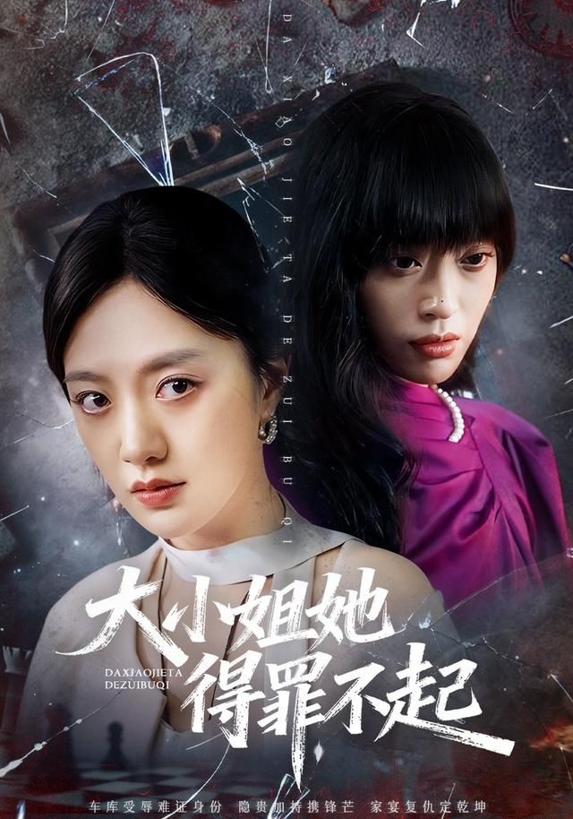 什么都没丢