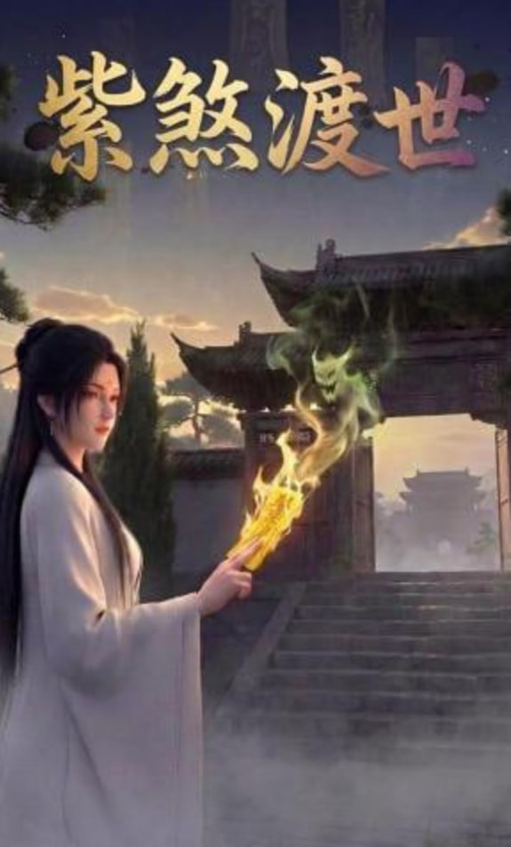 会画星星的孩子
