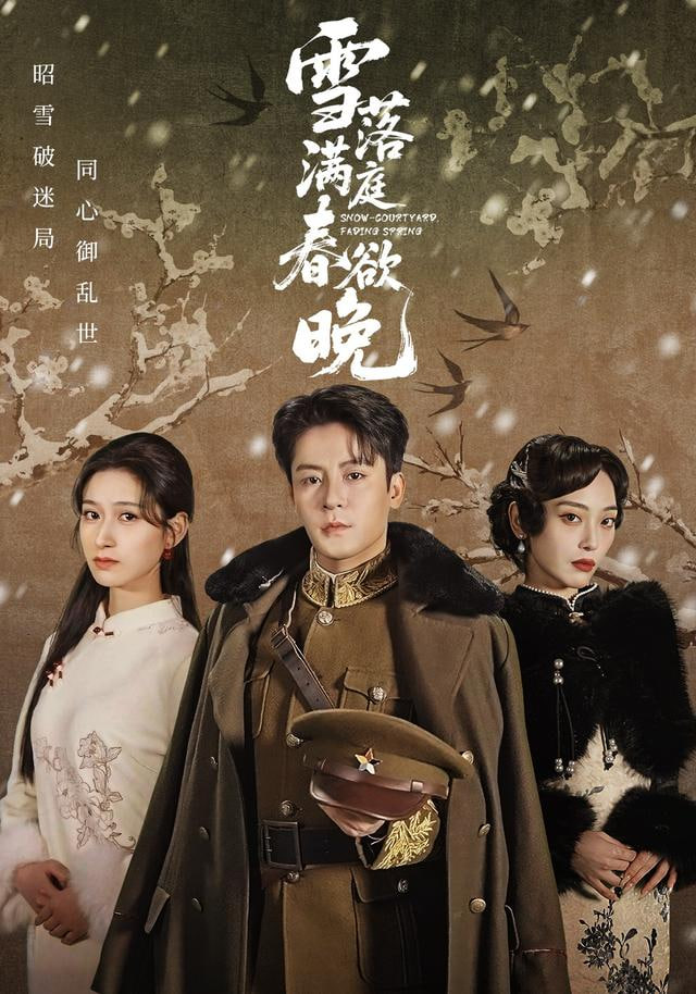 互相捧场