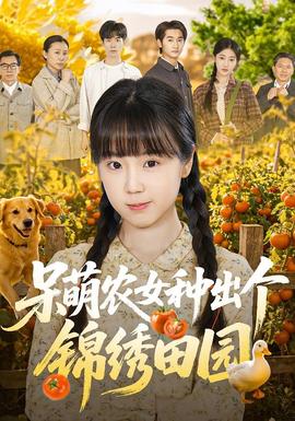 会画星星的孩子