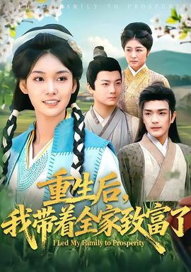 记忆播放列表