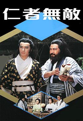 三次搬家
