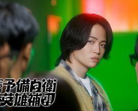 电影封面
