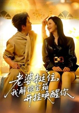 废铁与海