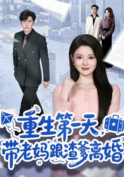 海报