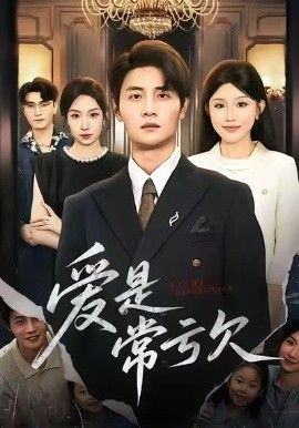 夜班急诊室